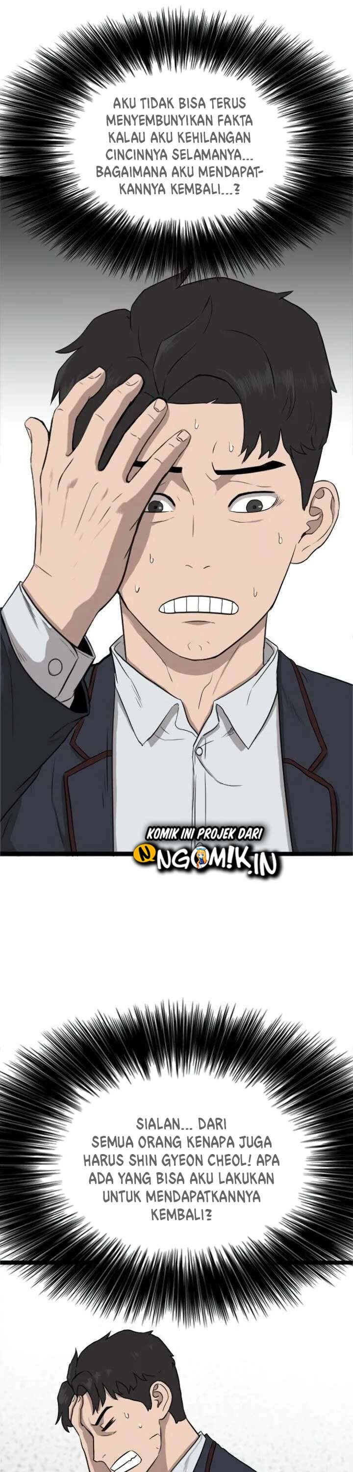 A Bad Person