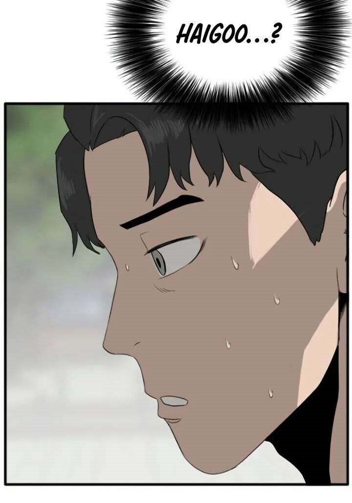 A Bad Person