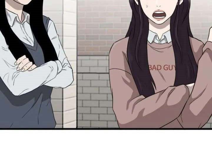 A Bad Person