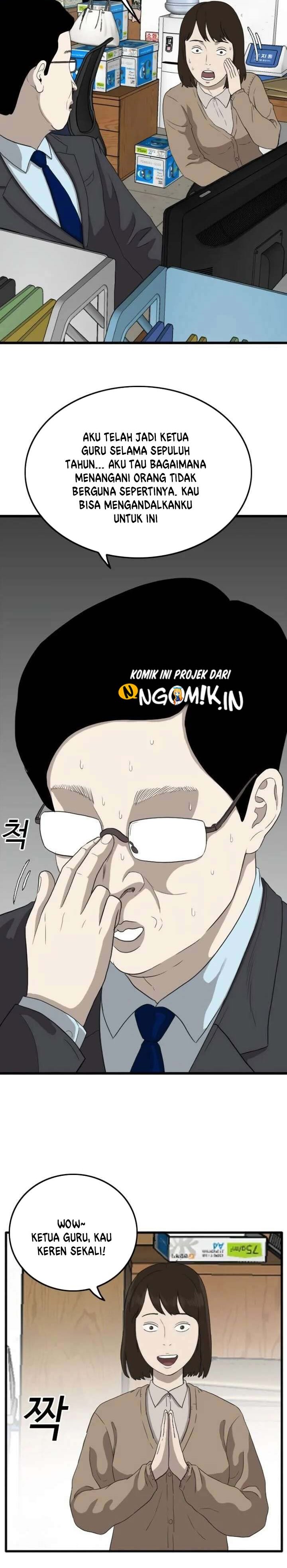 A Bad Person