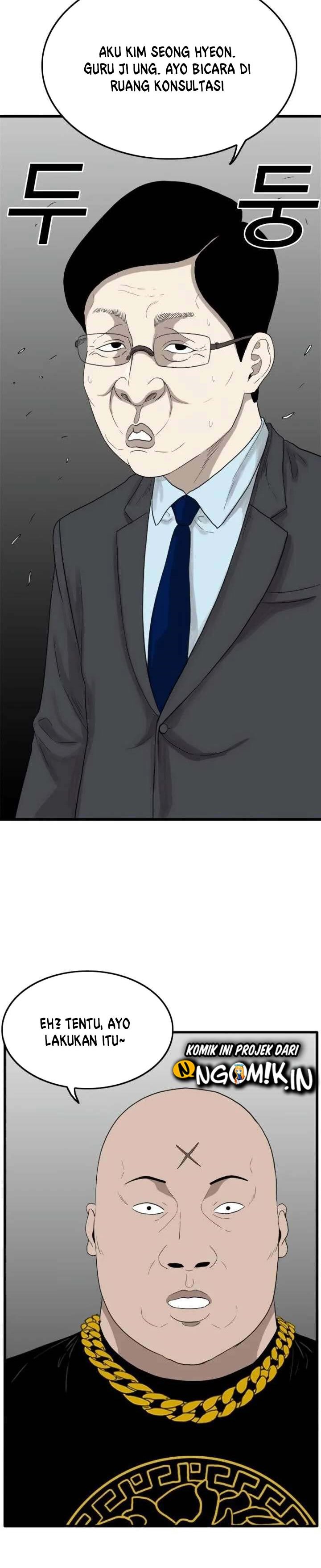 A Bad Person