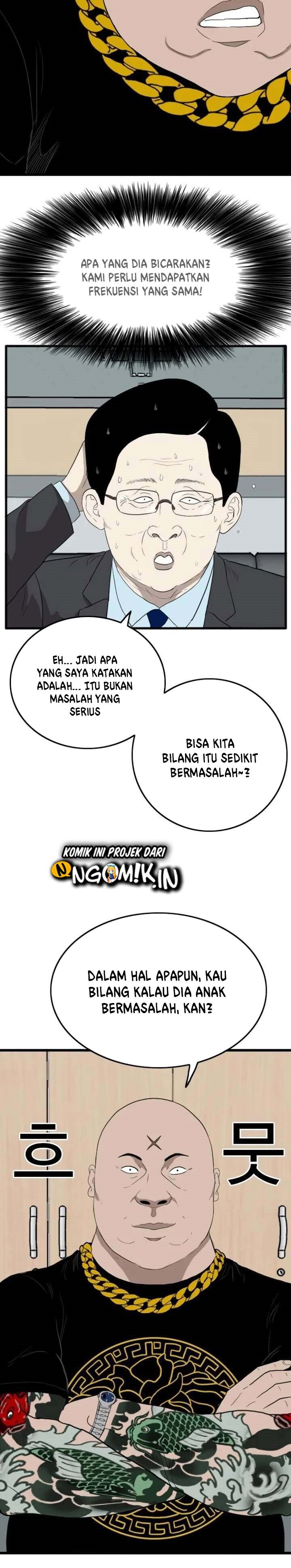 A Bad Person