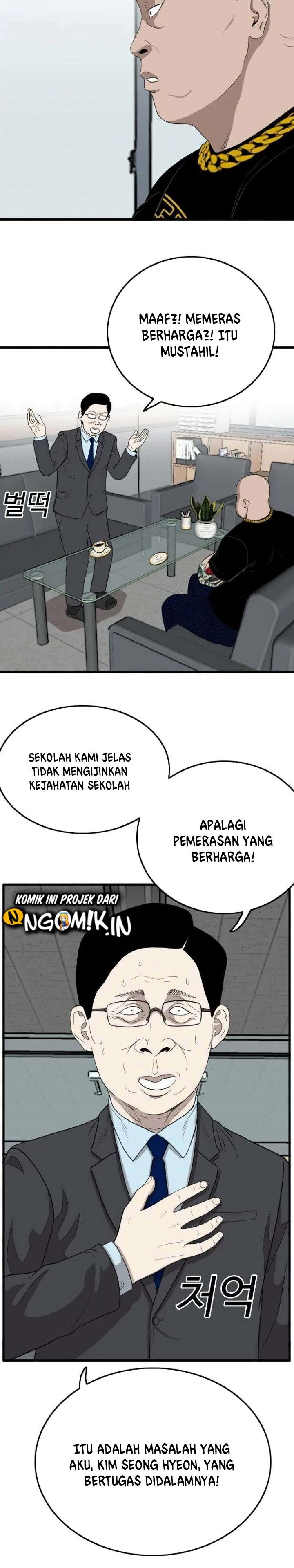 A Bad Person