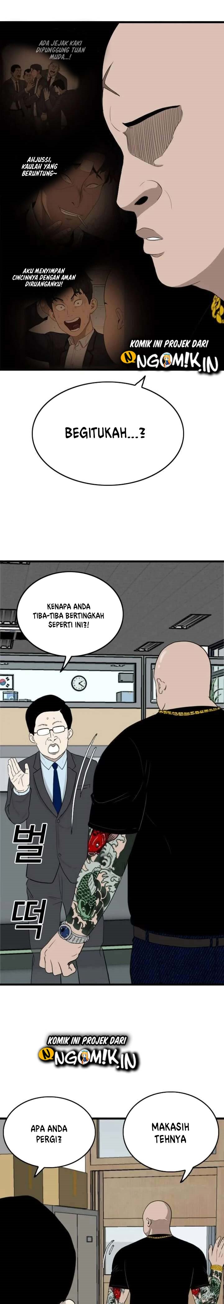 A Bad Person