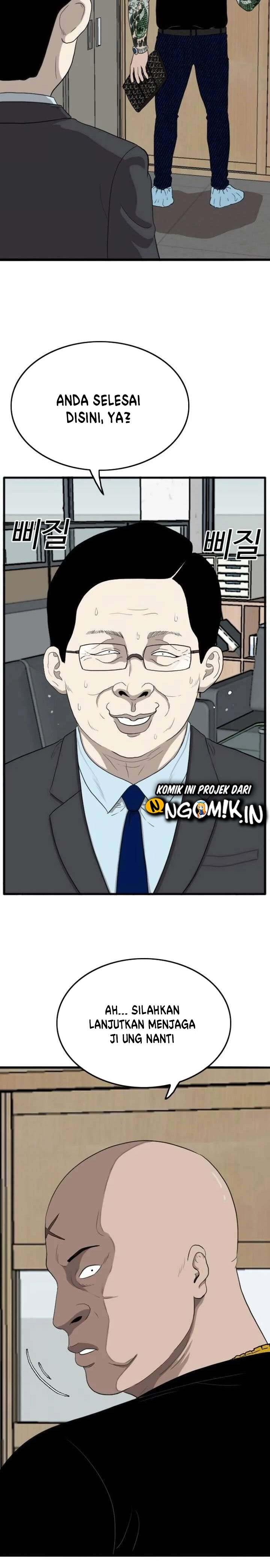 A Bad Person