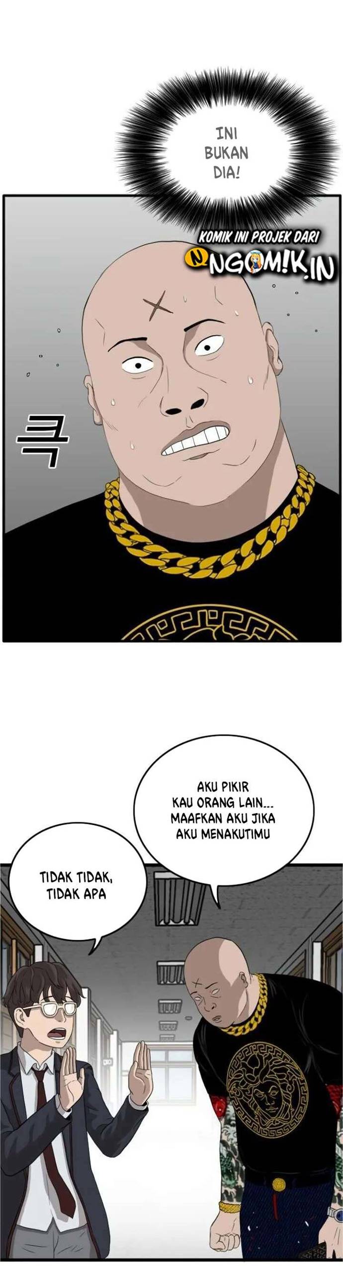 A Bad Person