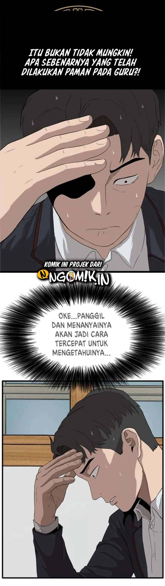 A Bad Person