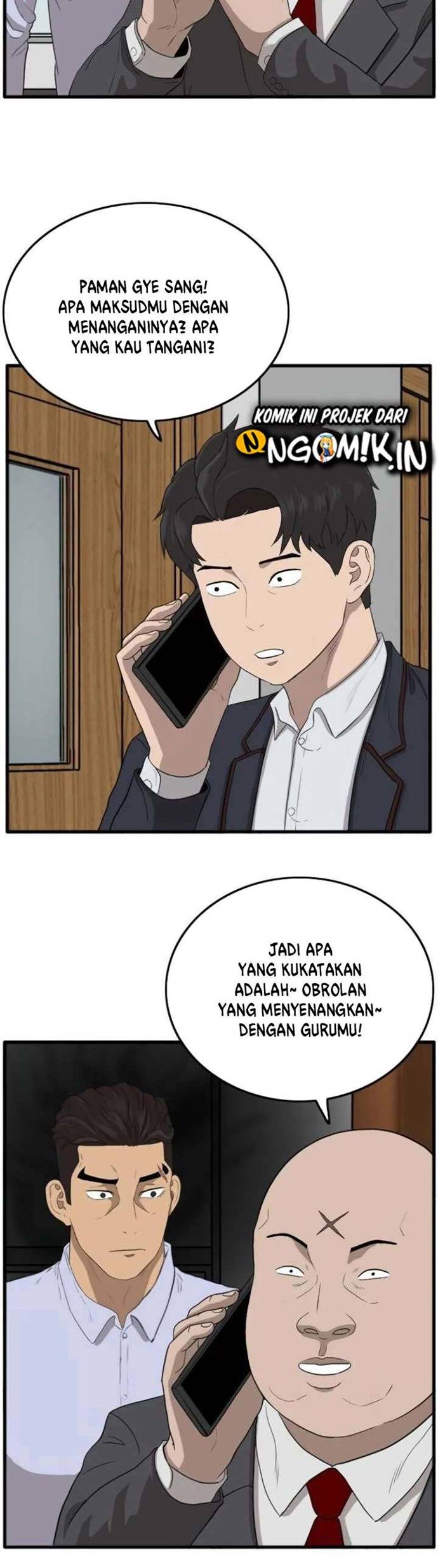 A Bad Person