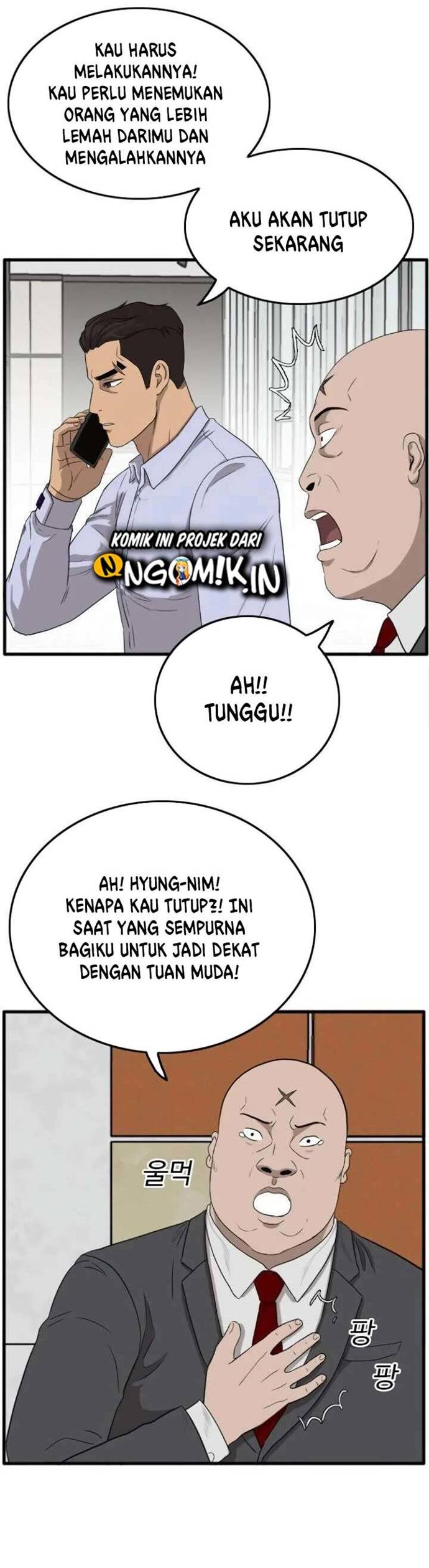 A Bad Person