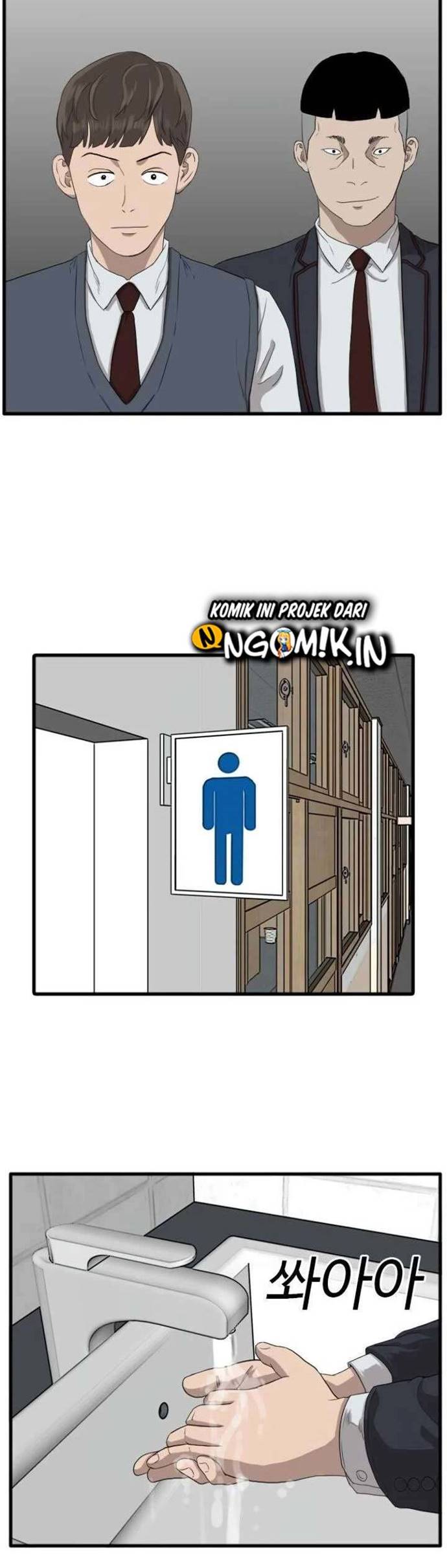 A Bad Person