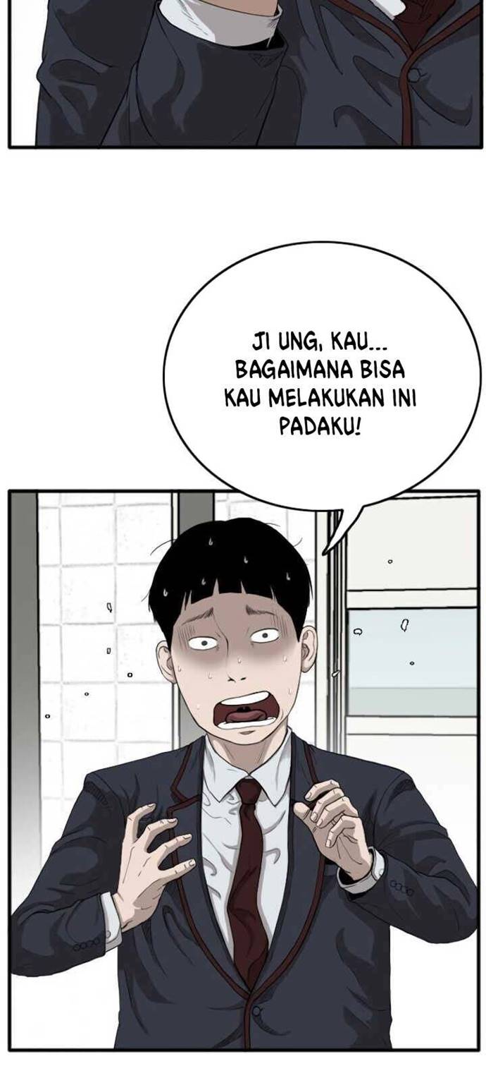 A Bad Person
