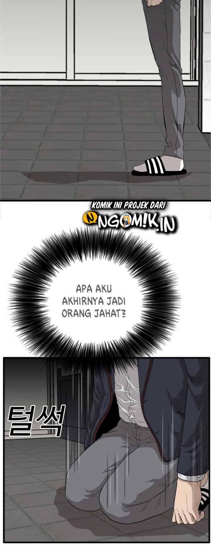 A Bad Person