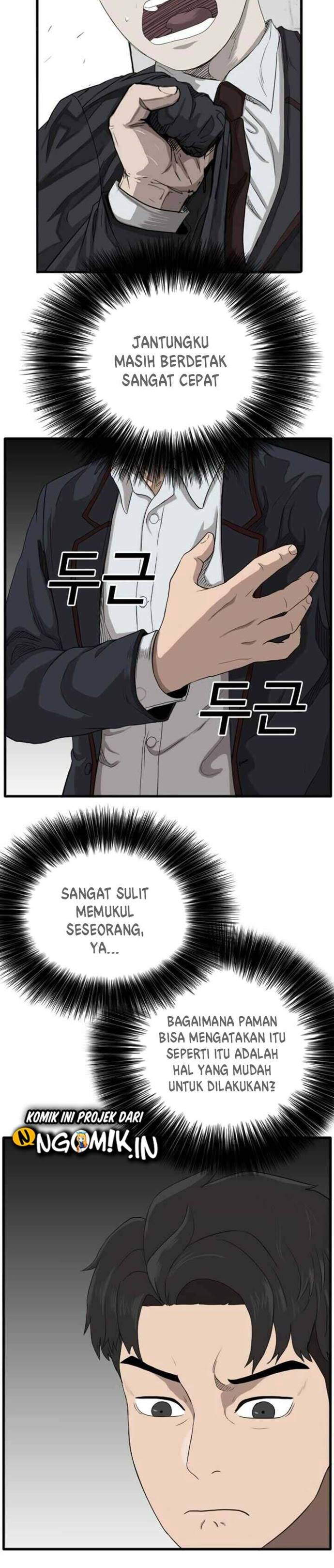 A Bad Person