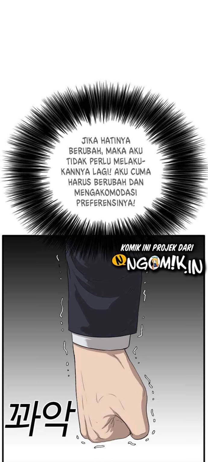 A Bad Person