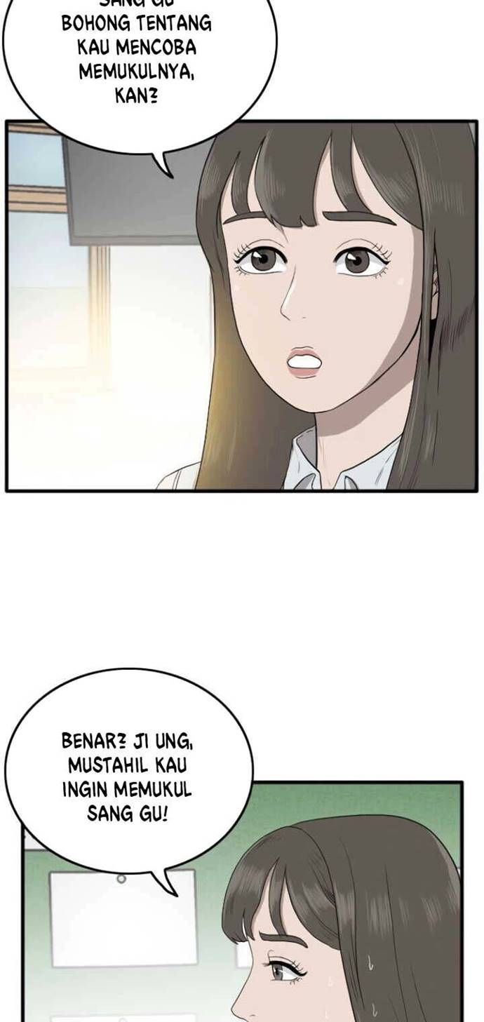 A Bad Person