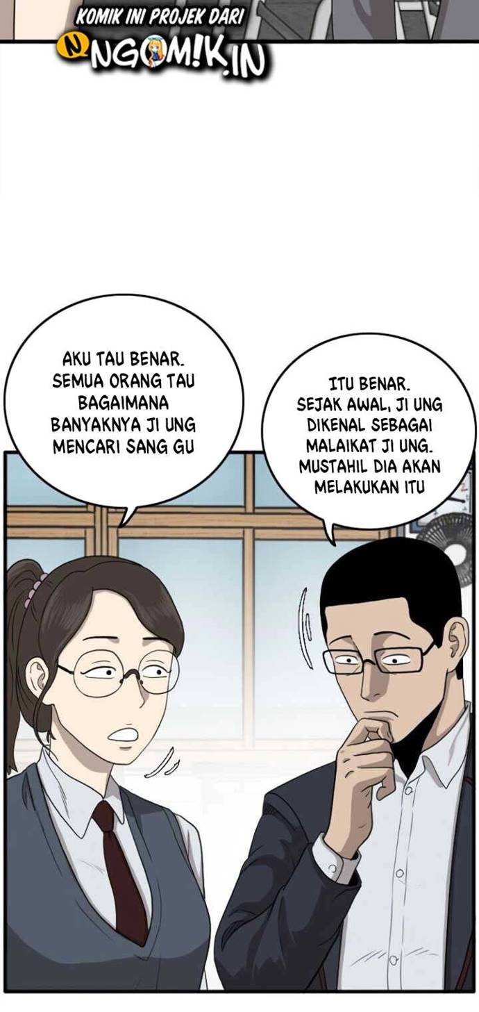 A Bad Person