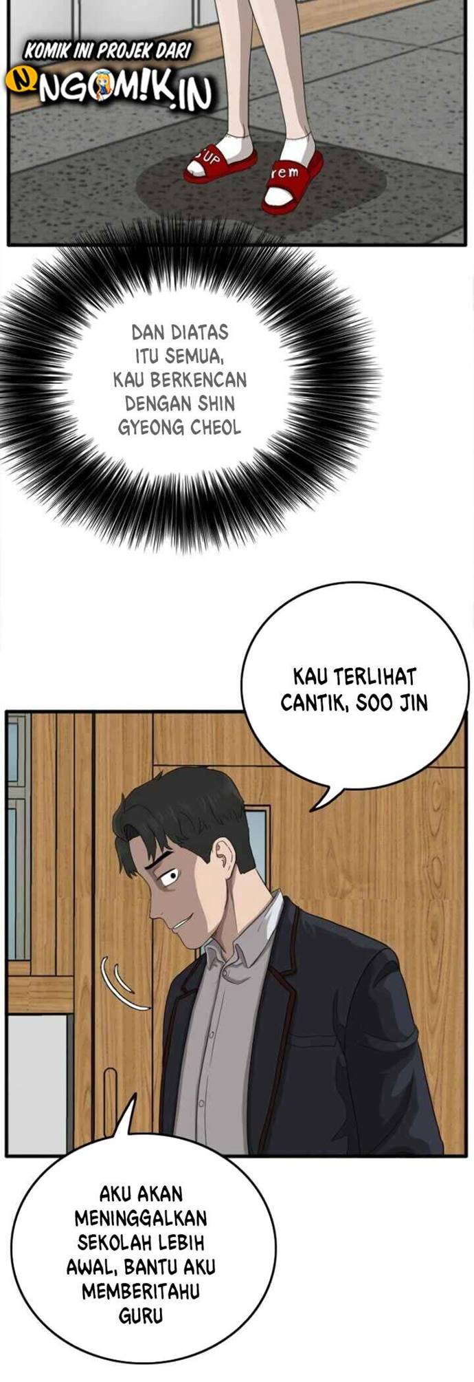 A Bad Person