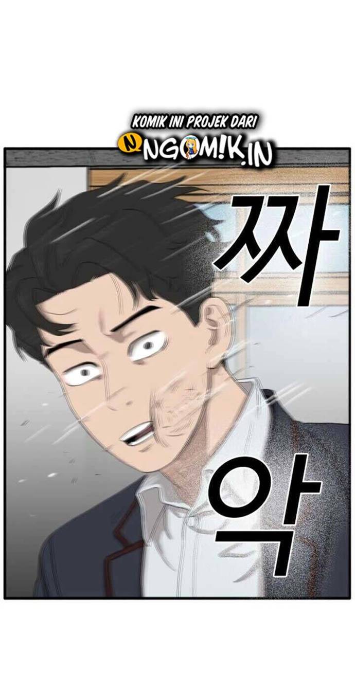 A Bad Person