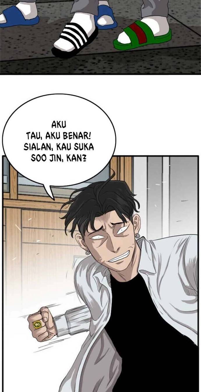 A Bad Person