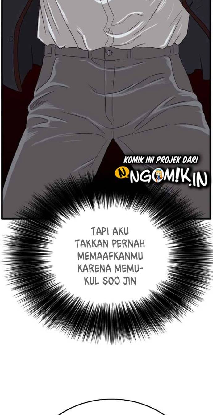 A Bad Person