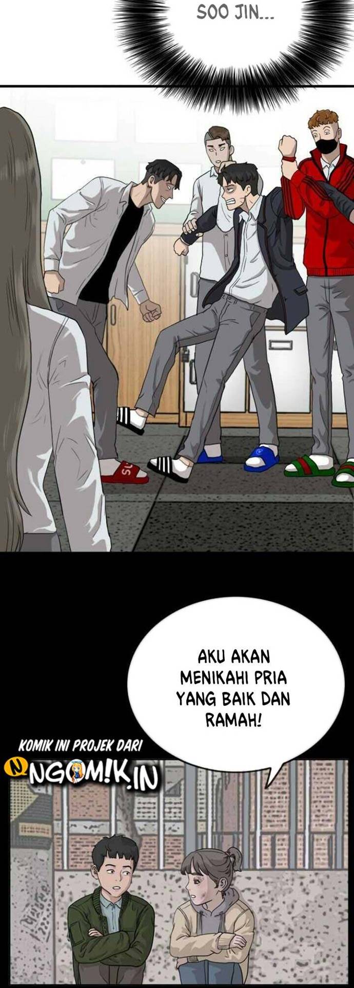 A Bad Person