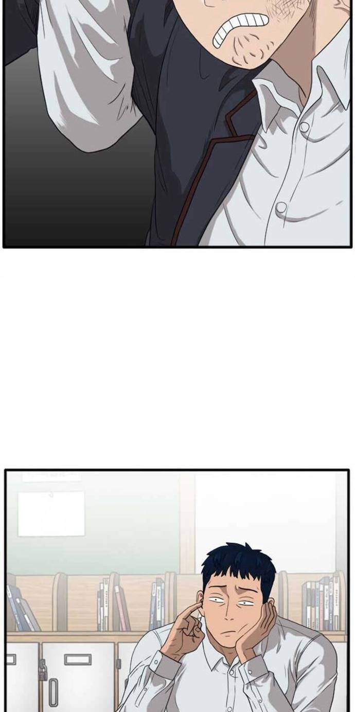 A Bad Person