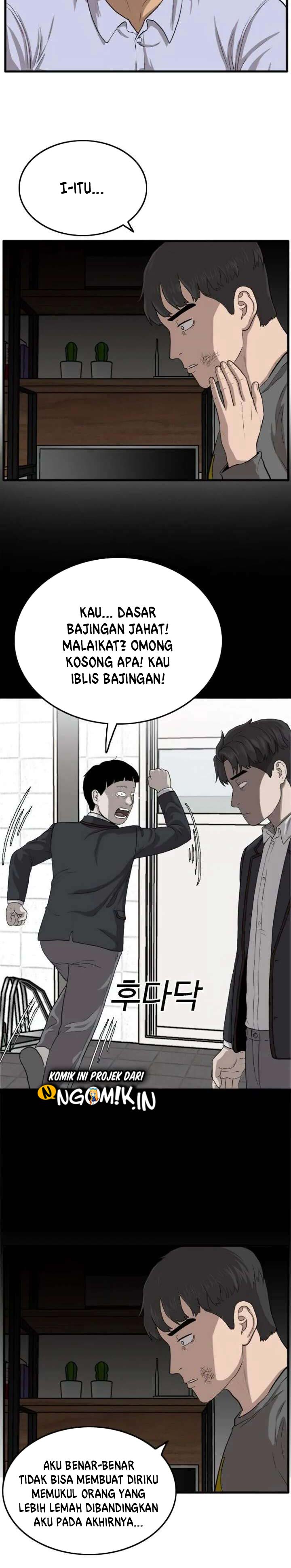 A Bad Person