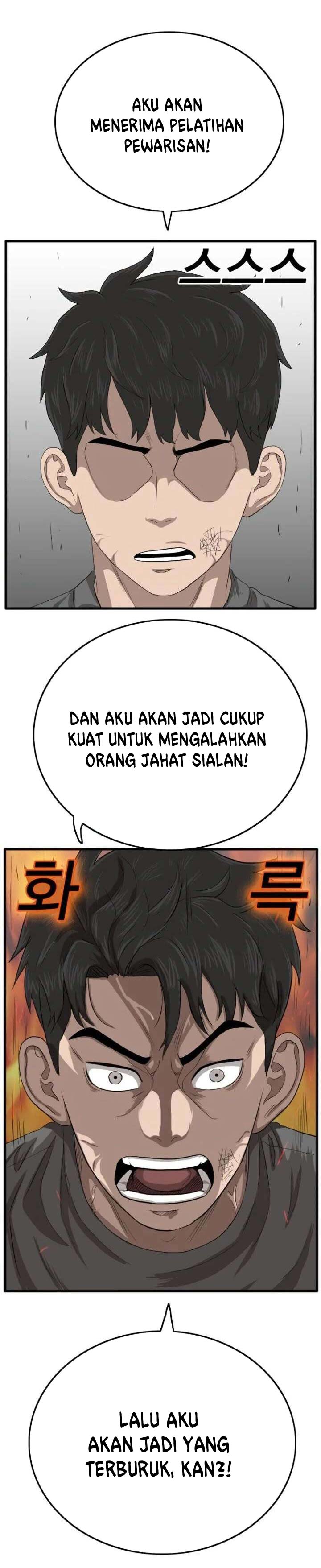 A Bad Person