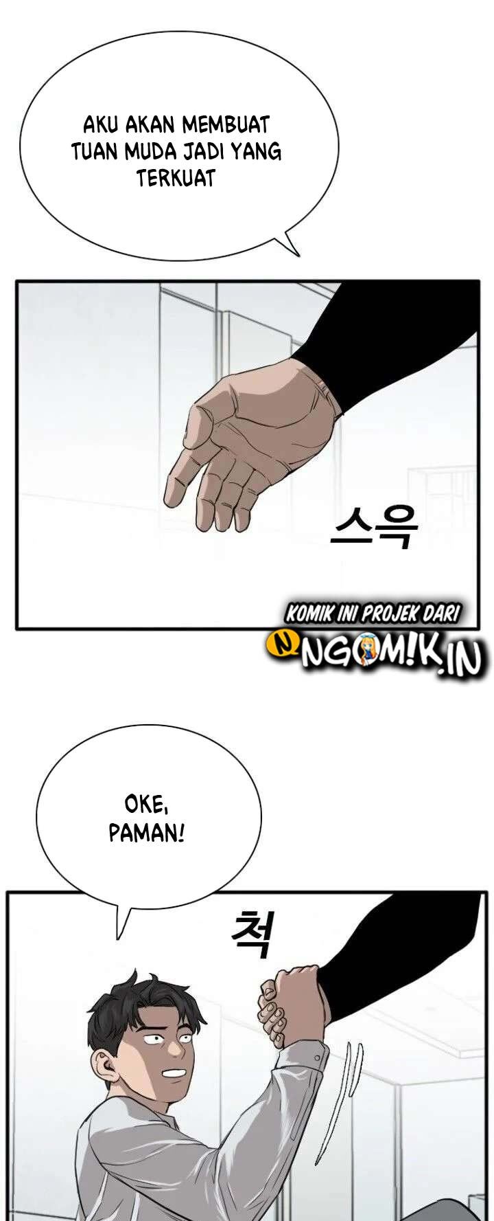 A Bad Person