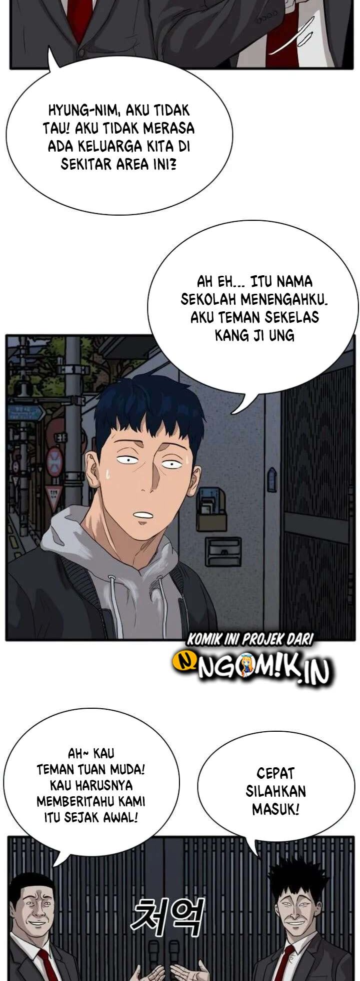 A Bad Person
