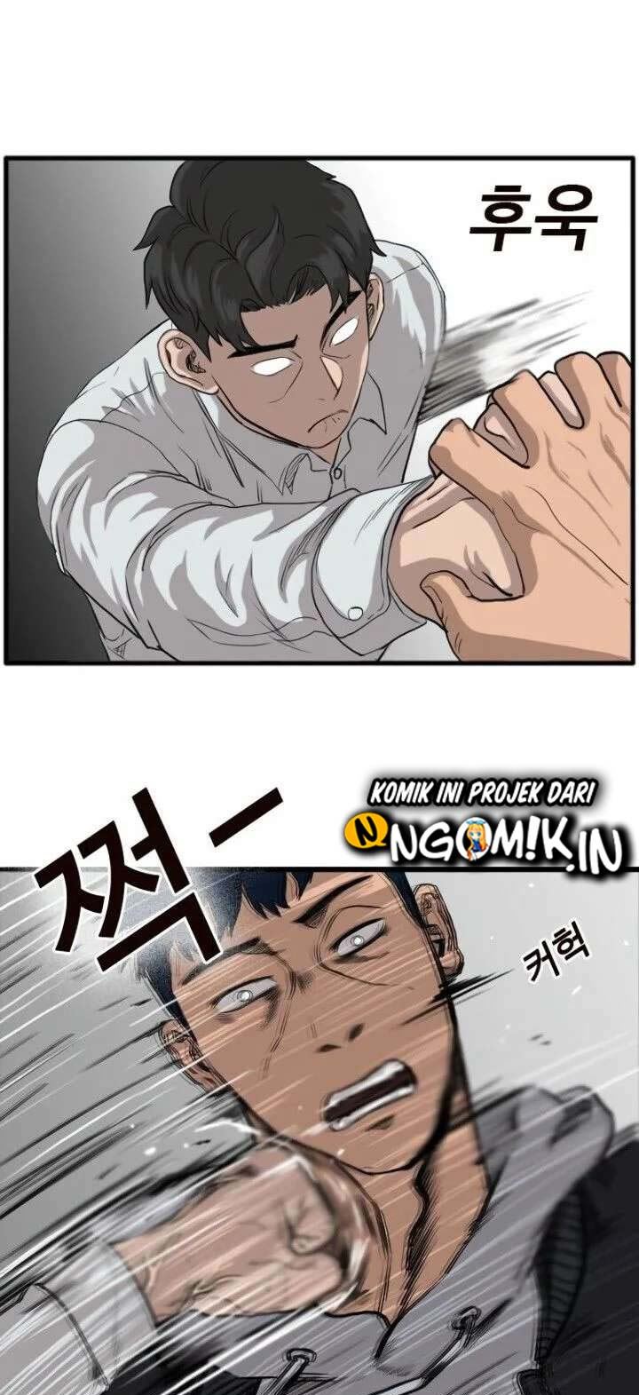 A Bad Person
