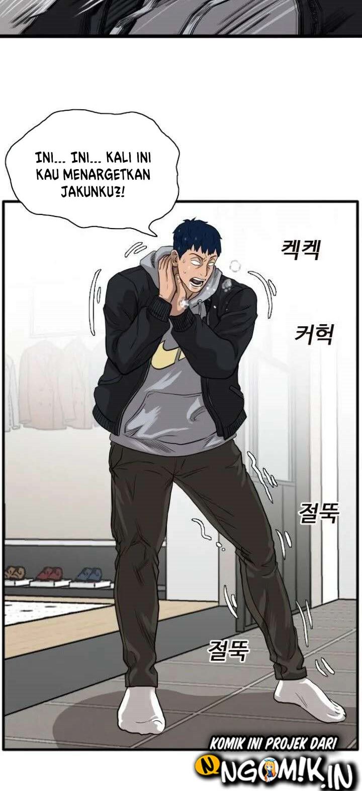 A Bad Person