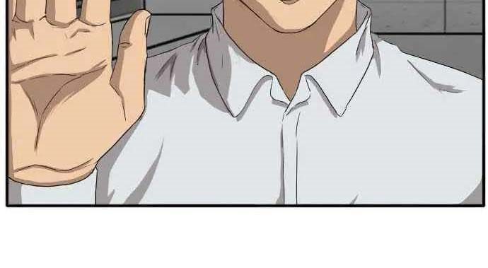A Bad Person