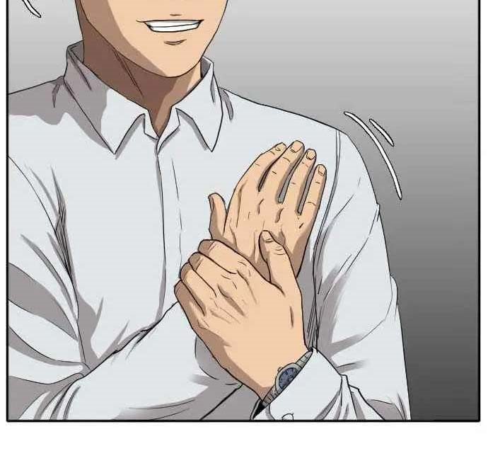 A Bad Person