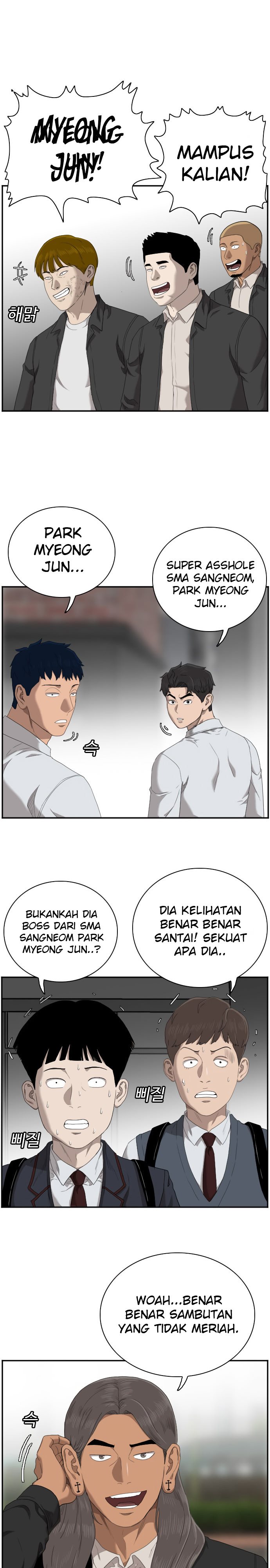A Bad Person