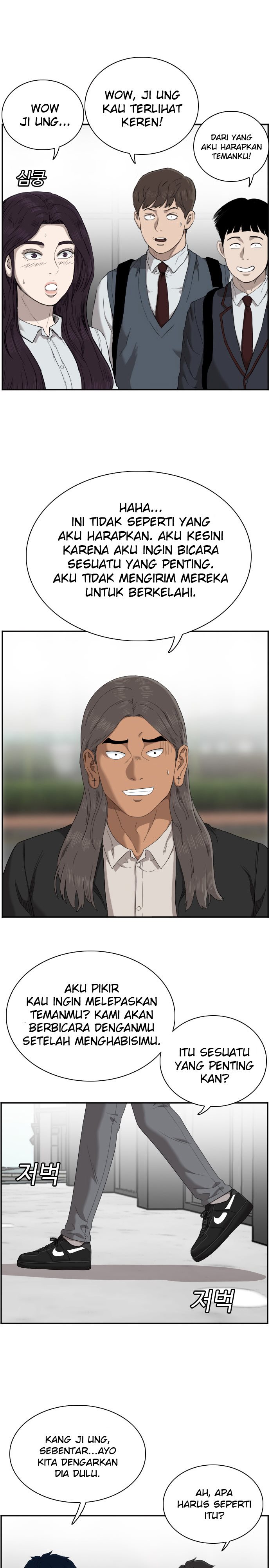 A Bad Person