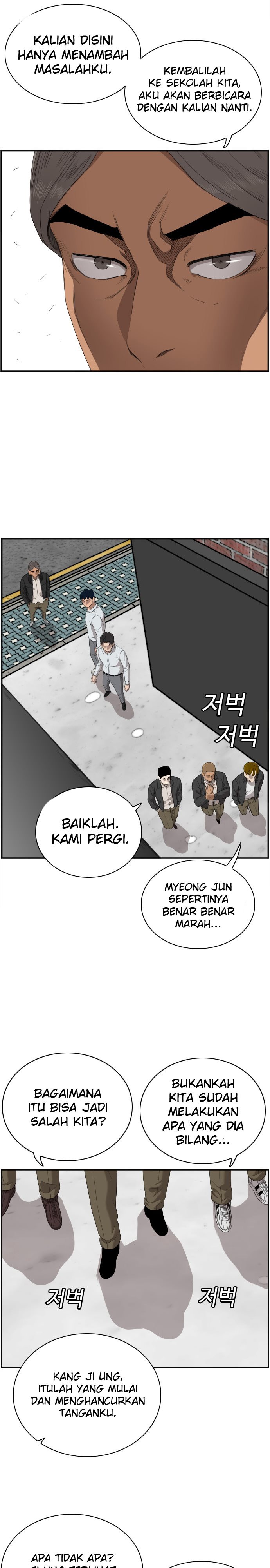 A Bad Person
