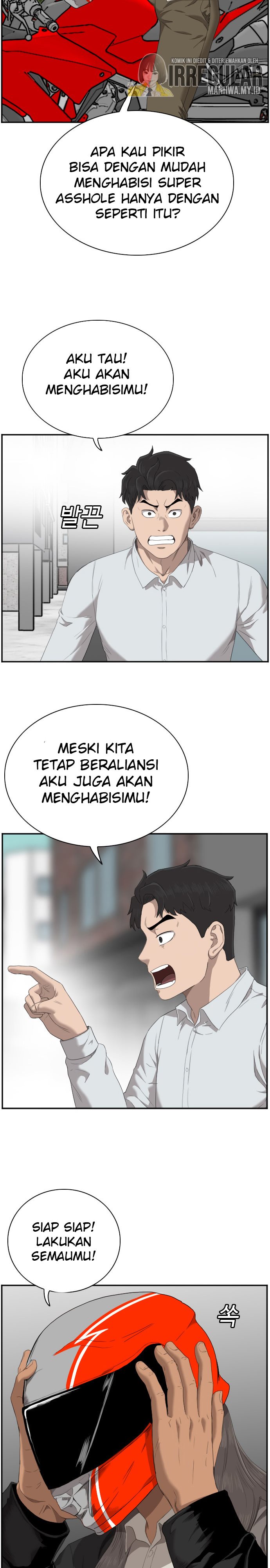 A Bad Person