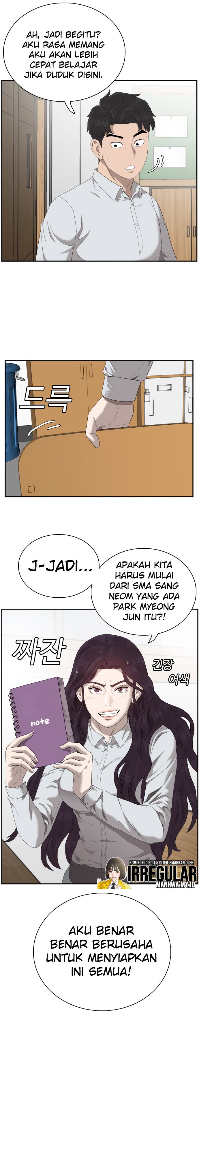 A Bad Person