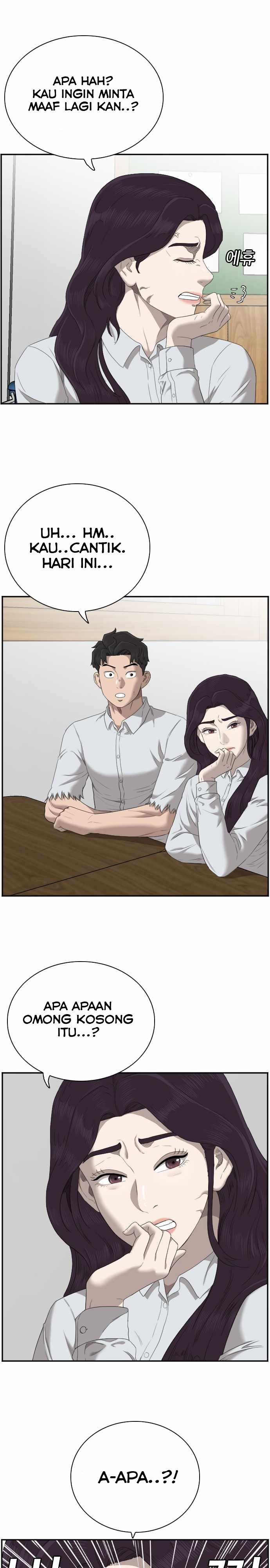 A Bad Person