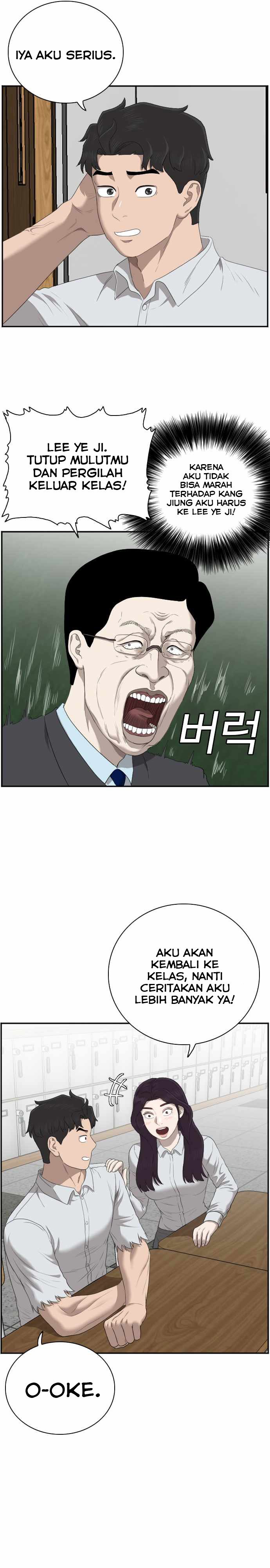 A Bad Person