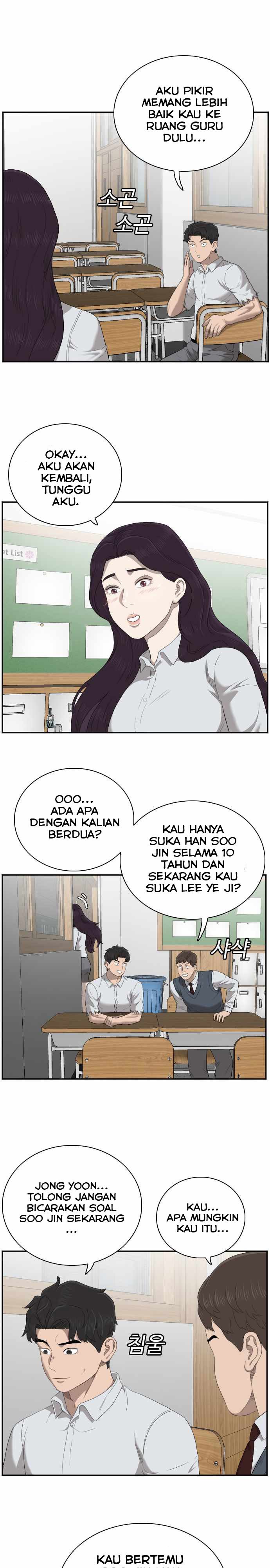 A Bad Person