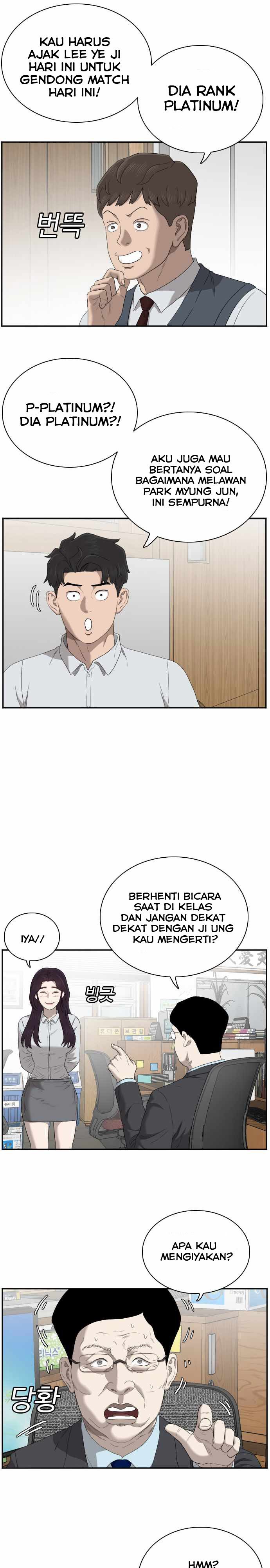 A Bad Person