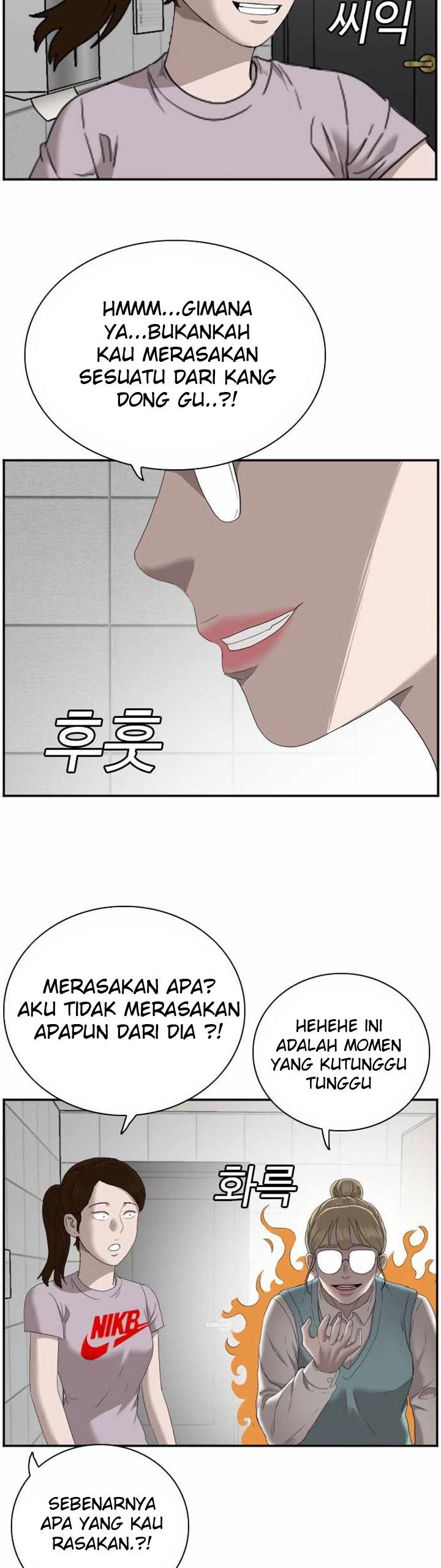 A Bad Person
