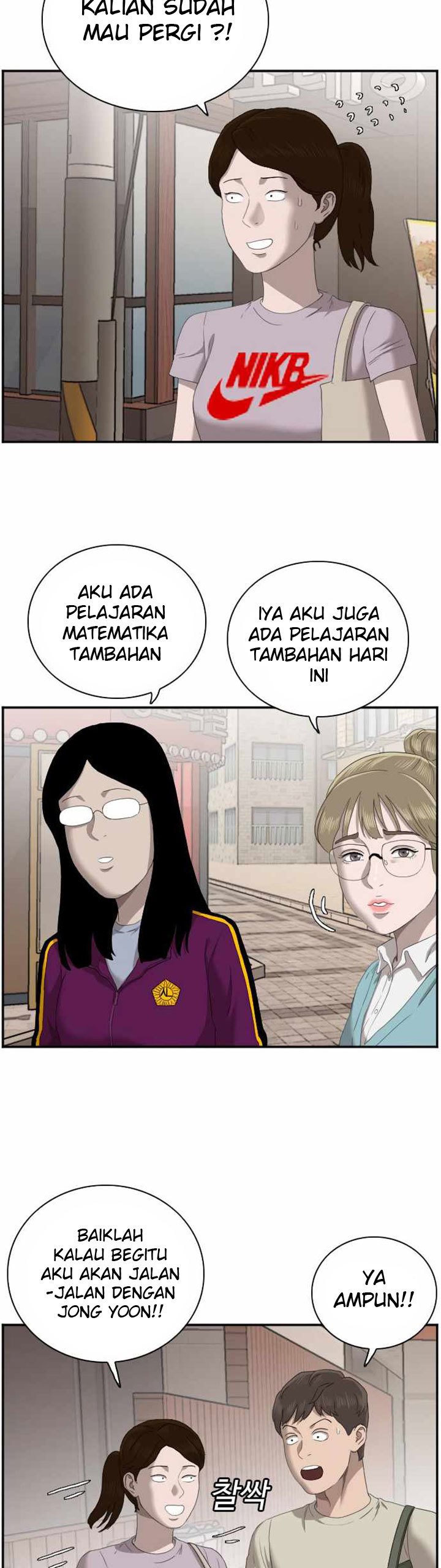 A Bad Person