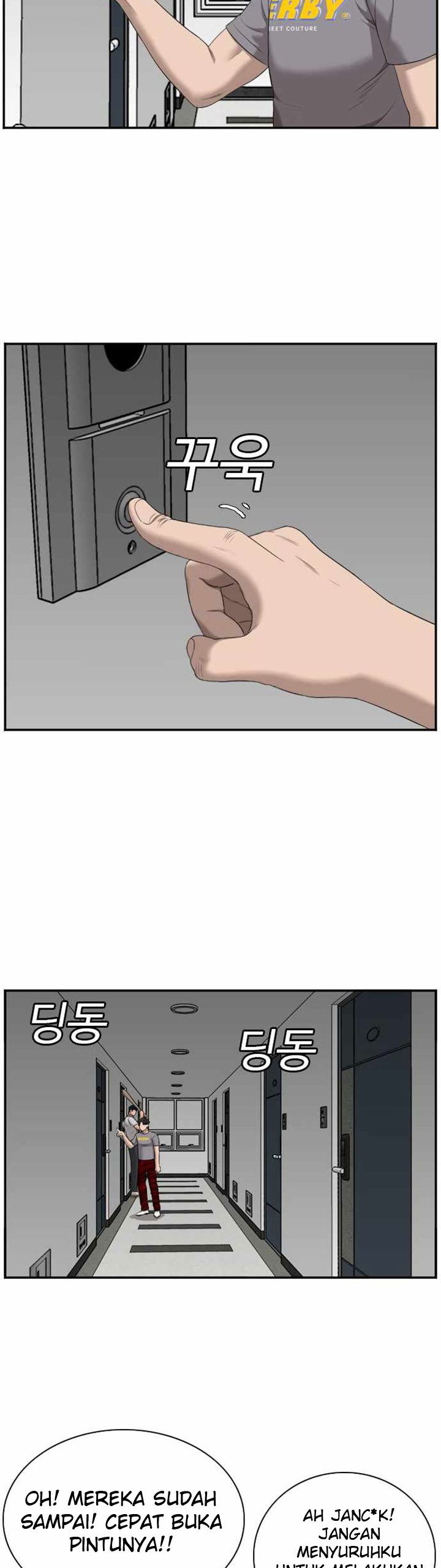 A Bad Person