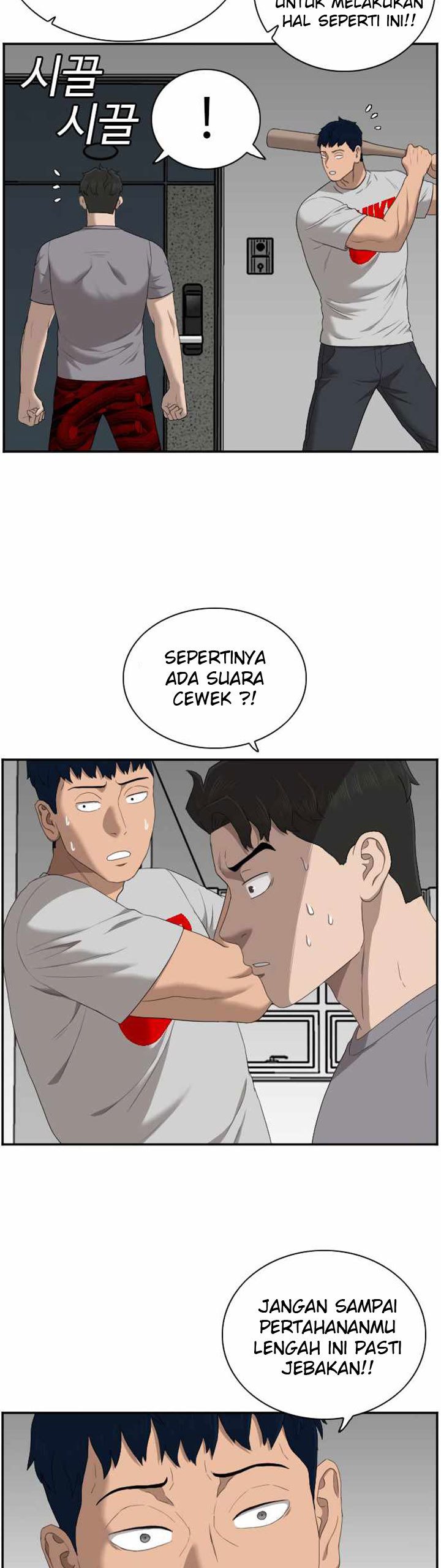 A Bad Person