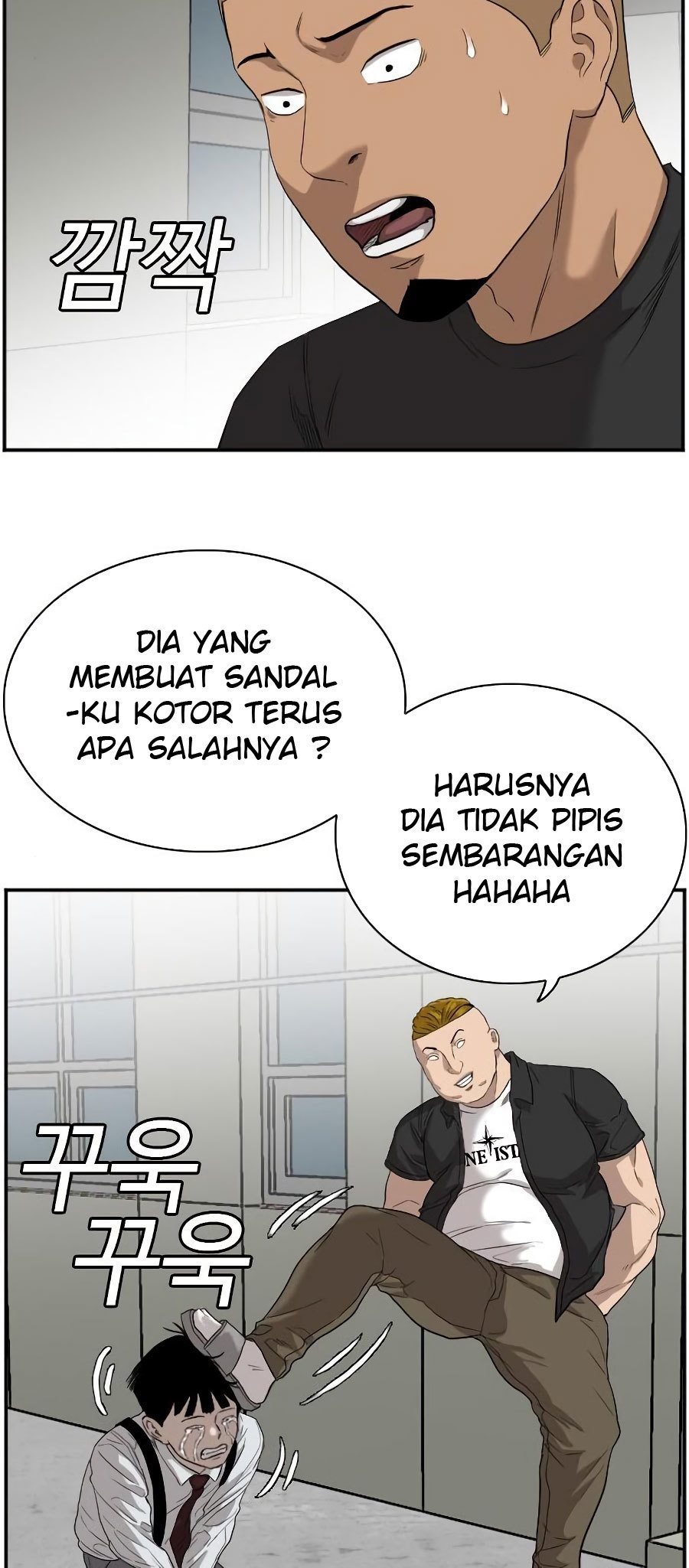 A Bad Person