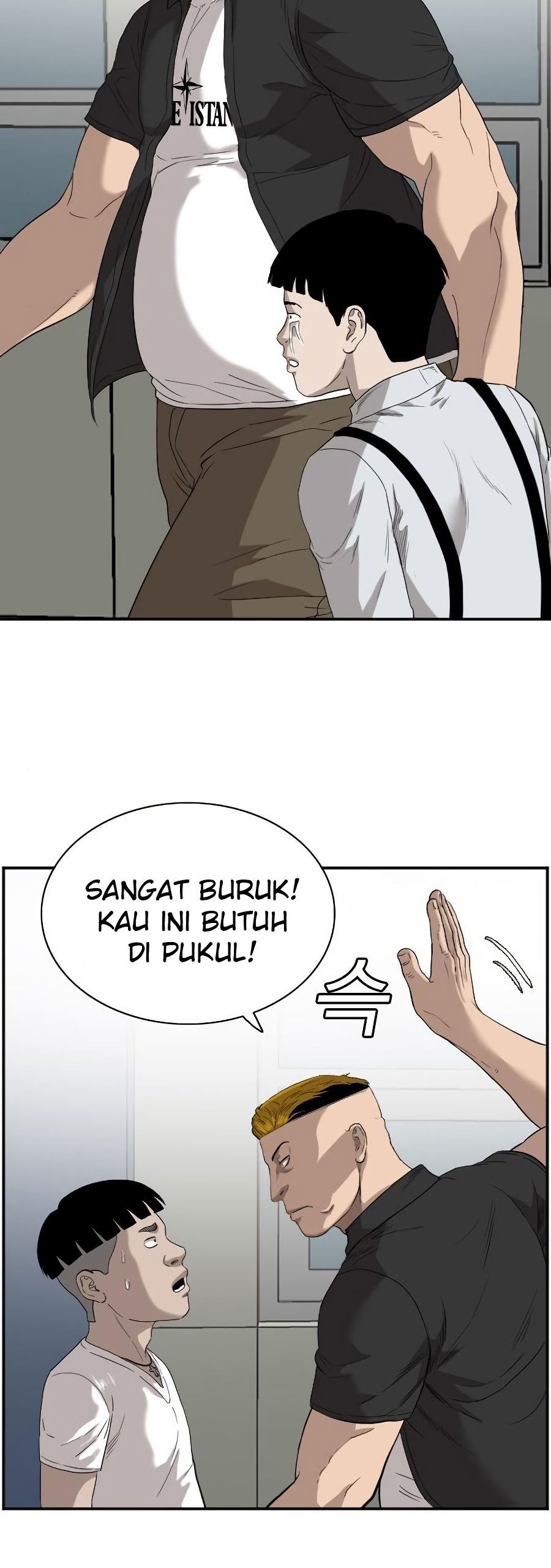 A Bad Person