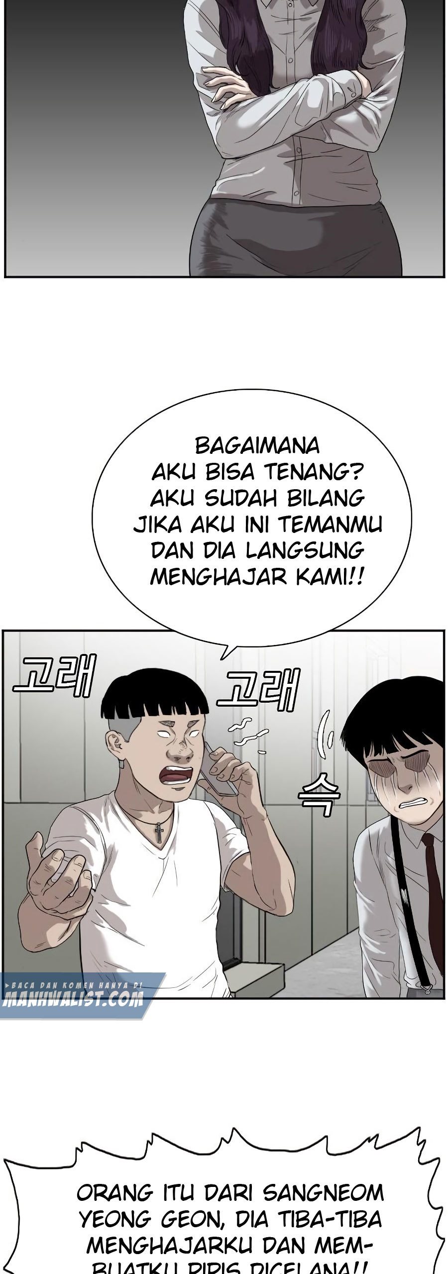 A Bad Person